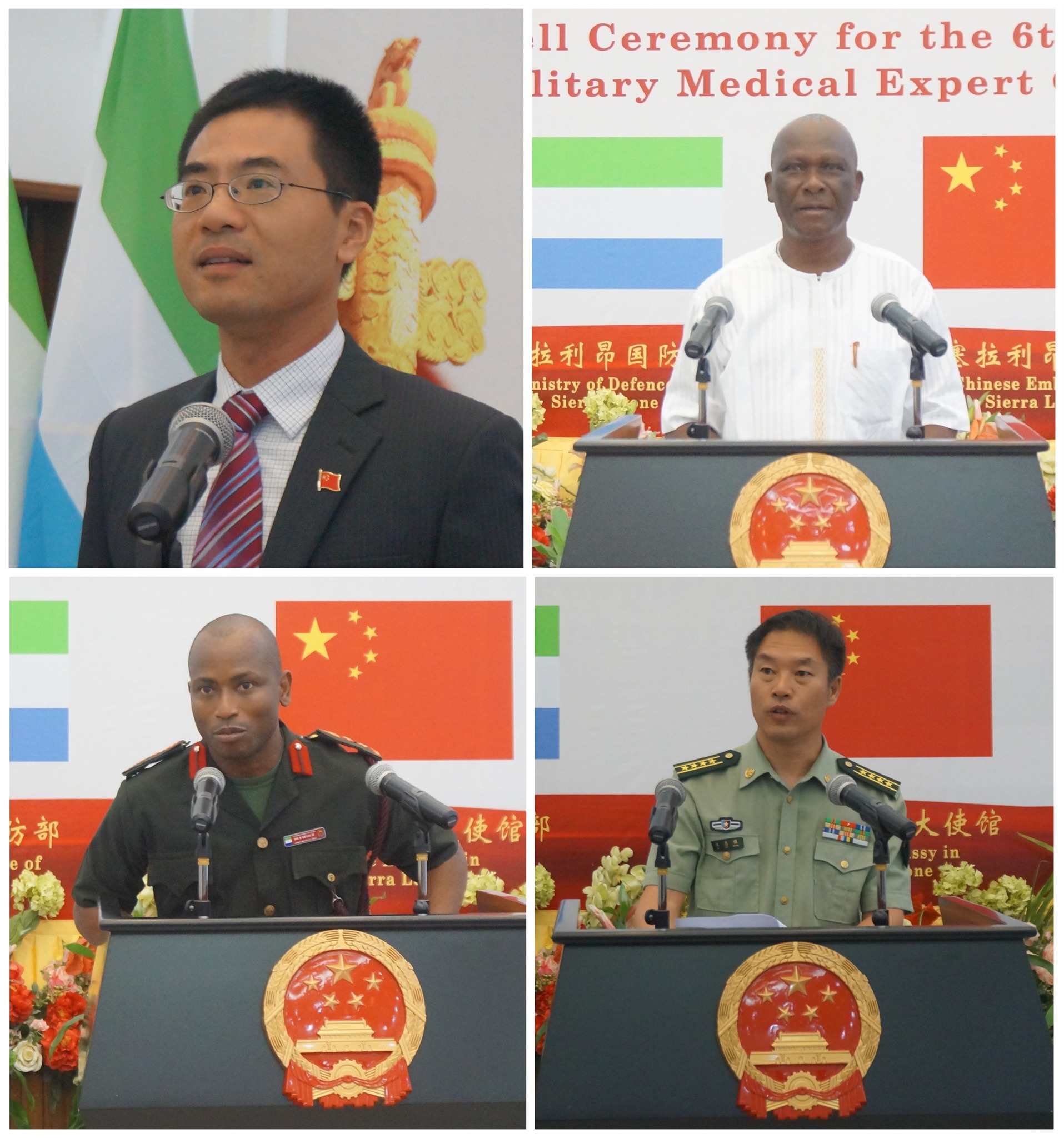 Sierra Leone Bid Farewell to the 6th Chinese Military Medical Experts