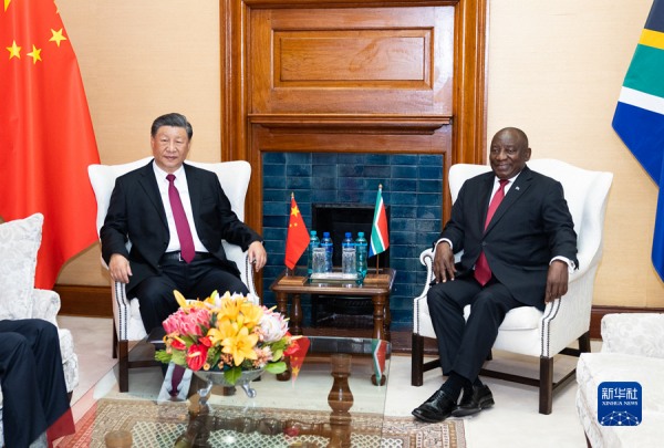 President Xi Jinping Held Talks with President of South Africa Matamela Cyril Ramaphosa