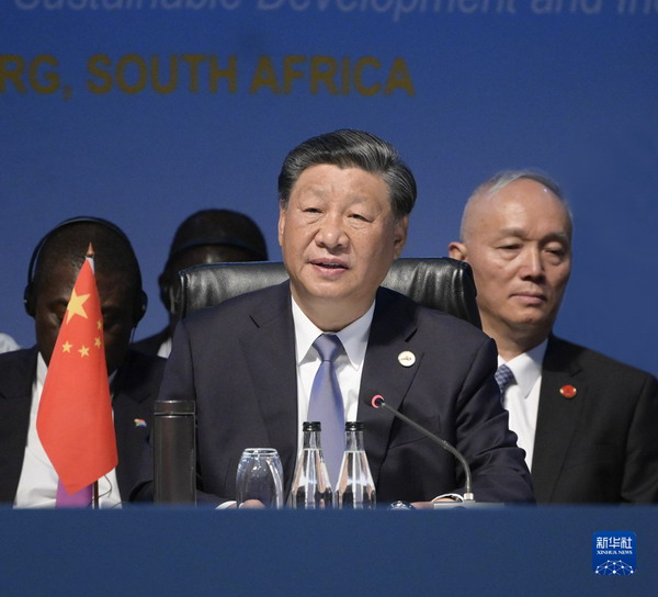 Hand in Hand Toward a Community of Shared Development Remarks by H.E. Xi Jinping