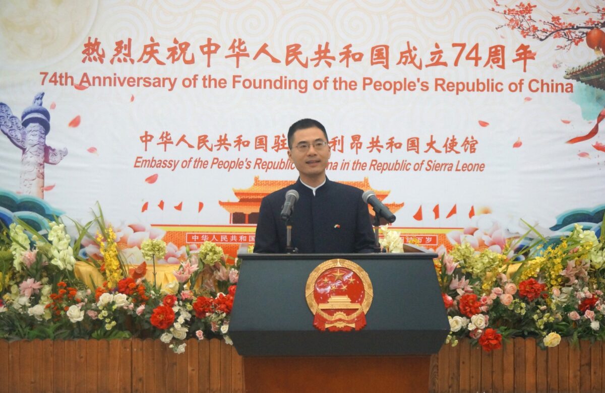 Chinese Embassy Celebrates 74th Anniversary of the Founding of the People’s Republic of China