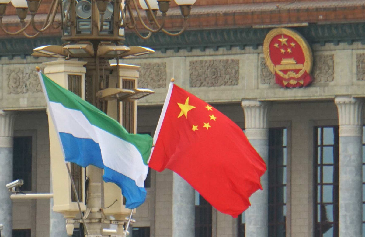 SIERRA LEONE WILL BENEFIT MORE FROM RELATIONSHIP WITH CHINA