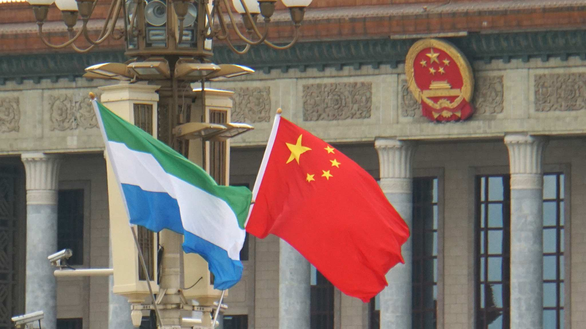 SIERRA LEONE WILL BENEFIT MORE FROM RELATIONSHIP WITH CHINA