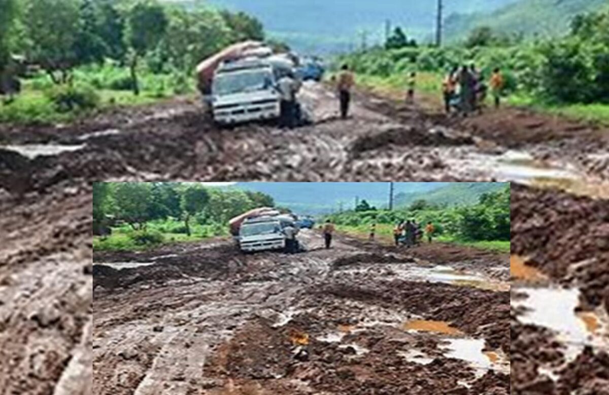 Messima Road in Deplorable Condition