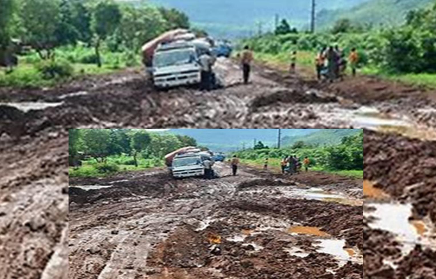 Messima Road in Deplorable Condition