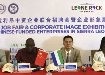 Ambassador Wang Qing attended the Opening Ceremony of the Joint Job Fair of Chinese-funded Enterprises in Sierra Leone