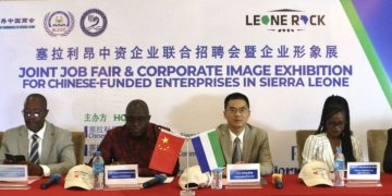 Ambassador Wang Qing attended the Opening Ceremony of the Joint Job Fair of Chinese-funded Enterprises in Sierra Leone