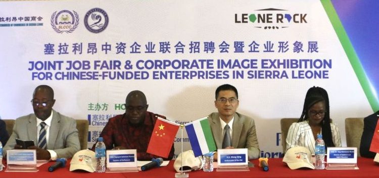 Ambassador Wang Qing attended the Opening Ceremony of the Joint Job Fair of Chinese-funded Enterprises in Sierra Leone