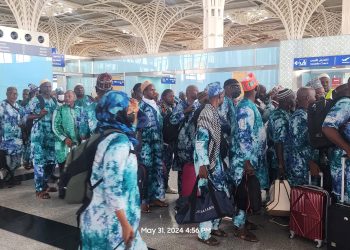 FIRST BATCH OF 267 SIERRA LEONEAN HAJJ PILGRIMS ARRIVE IN SAUDI ARABIA