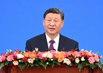 Address by Chinese President Xi Jinping at conference marking 70th anniversary of Five Principles of Peaceful Coexistence