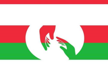 Press Release: Austria Supports the Residual SCSL