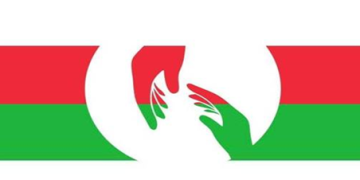 Press Release: Austria Supports the Residual SCSL