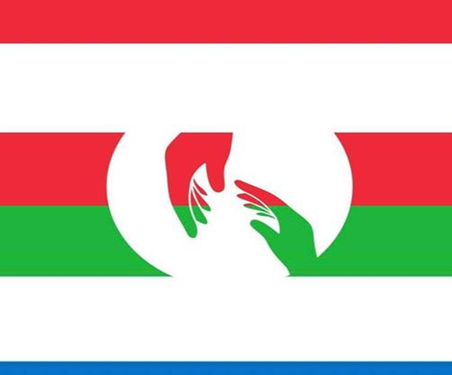 Press Release: Austria Supports the Residual SCSL