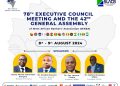 WABA to organise 78th Executive Council Meeting and 42nd General Assembly in Sierra Leone