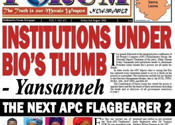 THE NEXT APC FLAGBEARER 2