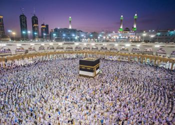 Clarifications on Misconceptions surrounding Hajj