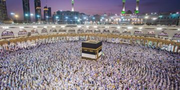 Clarifications on Misconceptions surrounding Hajj