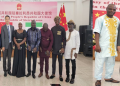 Broadcasters’ Association Strengthens Ties with Chinese Embassy for Media Collaboration
