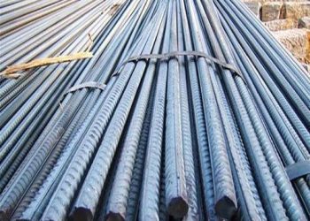 As Substandard Iron Rods increase…  Hardship and more burdens for the people   
