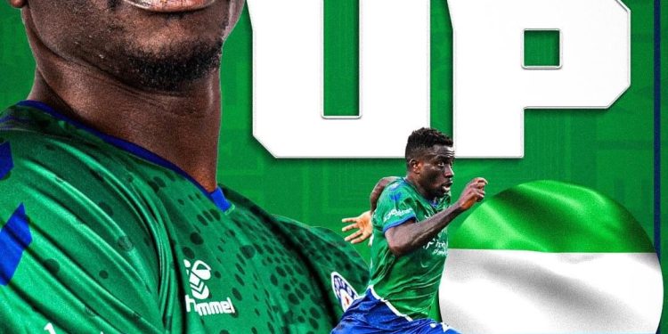 Samadia makes it to the National Team Call-Up for AFCON
