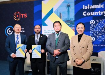 IsDBI Completes Pilot Implementation of Islamic Finance Strategic Mapping Framework in Kazakhstan