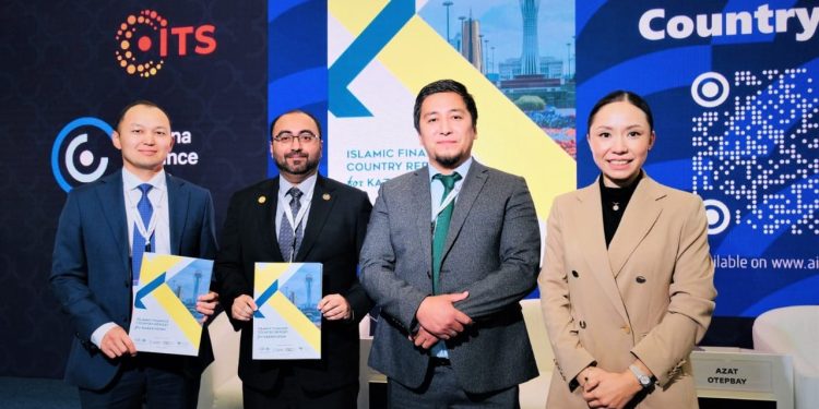IsDBI Completes Pilot Implementation of Islamic Finance Strategic Mapping Framework in Kazakhstan