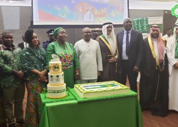 Ministry of Foreign Affairs Joins Celebration of Saudi Arabia’s First National Day in Sierra Leone
