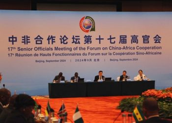 The 17th Senior Officials Meeting of the Forum on China-Africa Cooperation Held in Beijing