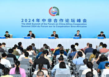 China and Africa Forge Stronger Economic Ties at 2024 FOCAC Summit in Beijing