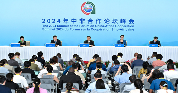 China and Africa Forge Stronger Economic Ties at 2024 FOCAC Summit in Beijing