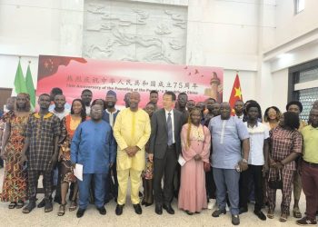 Farewell Reception of Training Course on the installation and use of Solar Energy in Sierra Leone.