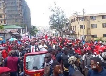 As Police Arrest 20… APC Distances Itself from Protesters