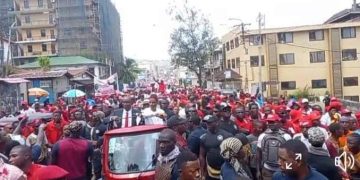 As Police Arrest 20… APC Distances Itself from Protesters