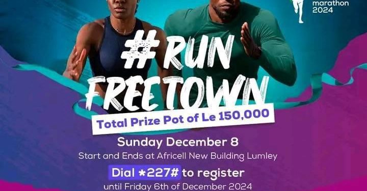 Africell Sierra Leone Launches 3rd Edition of Freetown Marathon