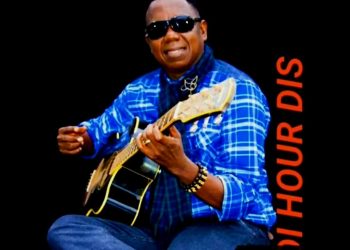 STEADY BONGO DIES AT 58