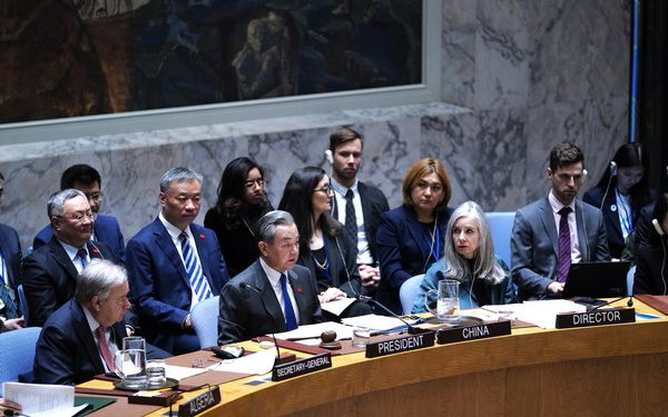 Practicing True Multilateralism, Building a Just and Equitable Global Governance System  Remarks by H.E. Wang Yi  Member of the Political Bureau of the CPC Central Committee and Minister of Foreign Affairs of the People’s Republic of China  At the United Nations Security Council High-Level Meeting  “Practicing Multilateralism, Reforming and Improving Global Governance”