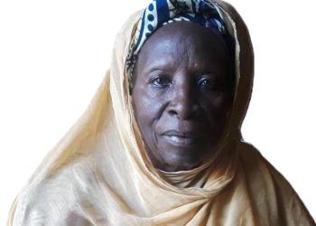 UNCONSTITUTIONAL SUSPENSION OF PC HAJA MARIAMA GASSAMA KANJA IV A BLOW TO DEMOCRACY   