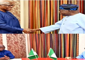 TINUBU HOSTS EX-PRESIDENT KOROMA