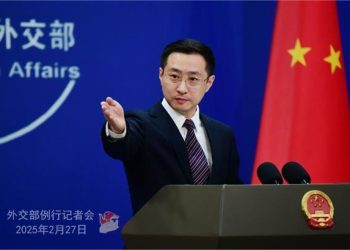 Chinese Foreign Ministry Spokesperson Lin Jian’s comments on U.S. Secretary of State Marco Rubio’s words at Regular Press Conference on March 3, 2025