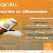 To Help Muslims Stay Connected… Qcell- SL Brings QRamadan Services to subscribers