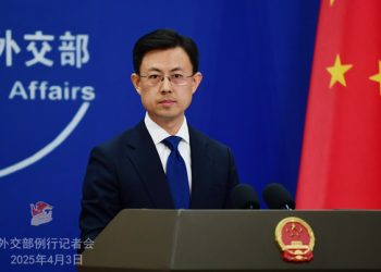 Chinese Government’s Position on Opposing U.S. Abuse of Tariffs