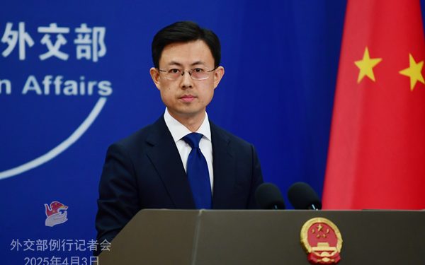 Chinese Government’s Position on Opposing U.S. Abuse of Tariffs