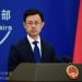 Chinese Government’s Position on Opposing U.S. Abuse of Tariffs