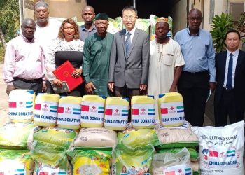 Chinese Embassy Donates Food Supplies to Sierra Leone for Ramadan