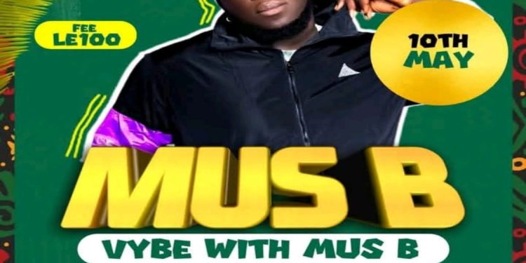 Mus-B Set to Rock DE CODE Beachfront May 10