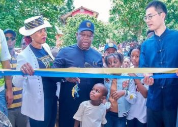 AMBASSADOR WANG QING ATTENDS  THE 119TH ANNIVERSARY CELEBRATION  OF BO SCHOOL AND THE UNVEILING CEREMONY OF “BEIJING BUILDING” 