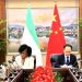 Sierra Leone’s Fisheries Minister, Mrs. Princess Dugba, and Senior Chinese Officials Chart a Revitalised Path for Maritime Cooperation in High-Level Beijing Talks