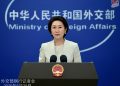 CHINA SPEAKS ON HONG KONG