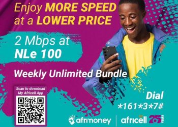 Africell Reassures Customers: Weekly 1Mbps Removed, Daily Still Available at Same Rate