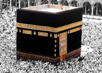 The Truth about Hajj: From Misunderstanding to Reality