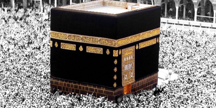 The Truth about Hajj: From Misunderstanding to Reality